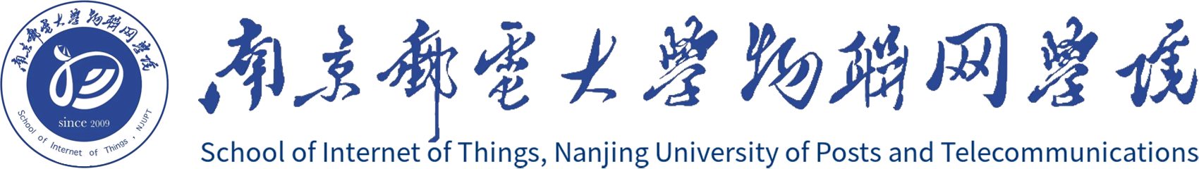 2026年国际足联世界杯指定网站